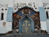 Pochaiv Lavra (Poczajów) Lavra
