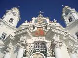 Pochaiv (regione di Ternopil) - Pochaivska Santa Dormizione Lavra