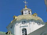 Santa Dormizione Pochaivska Lavra