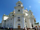Cattedrale dell'Assunta. Pochaivska Lavra. * Santa Dormizione Pochayiv Lavra*